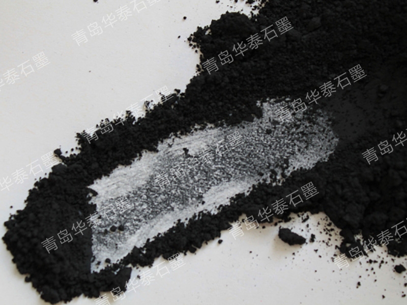 午夜在线影院粉